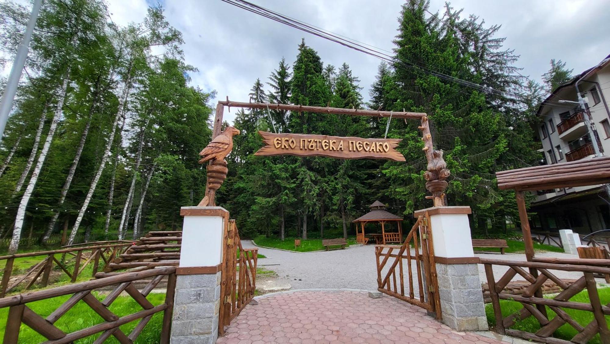 Pinewood Ang Luxurious Apartment A43, Borovets Gardens Bagian luar foto
