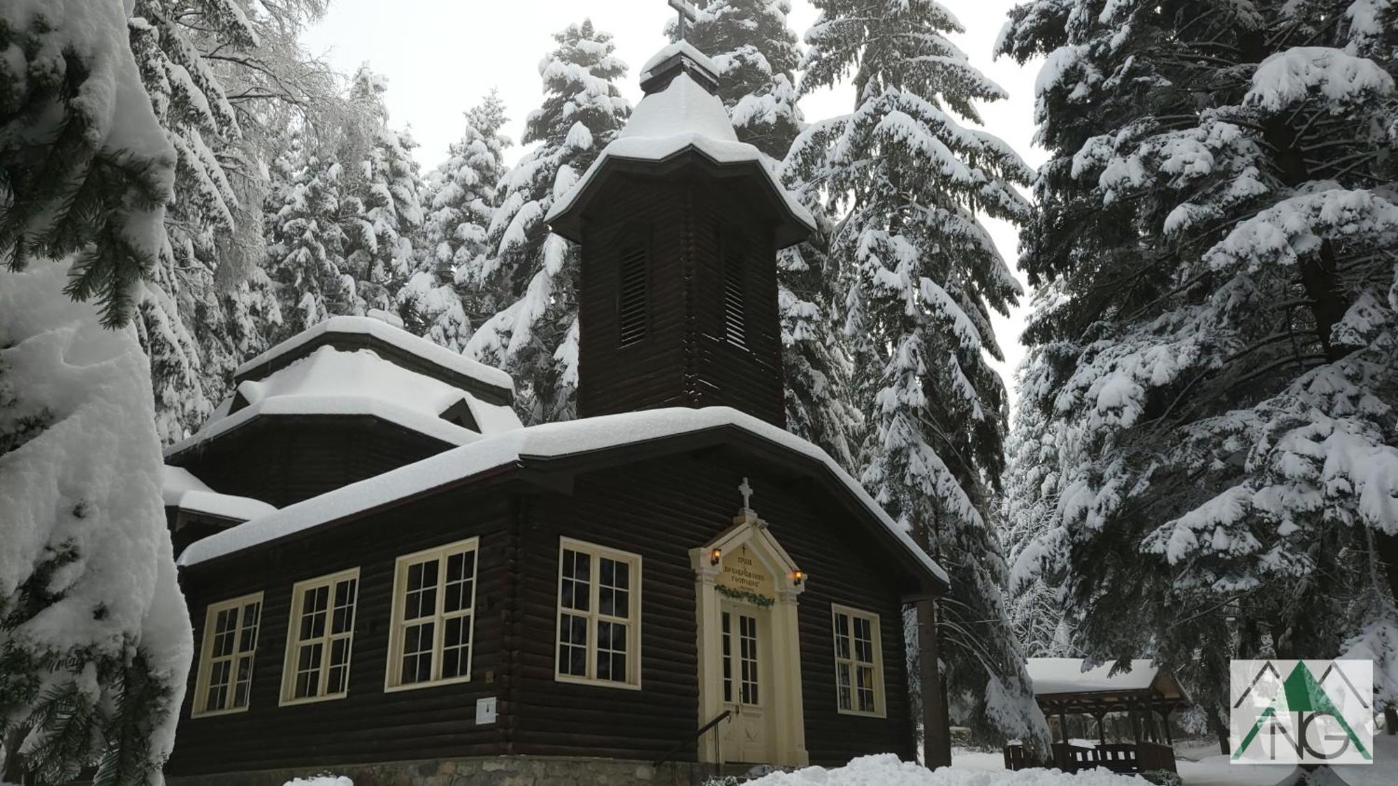 Pinewood Ang Luxurious Apartment A43, Borovets Gardens Bagian luar foto