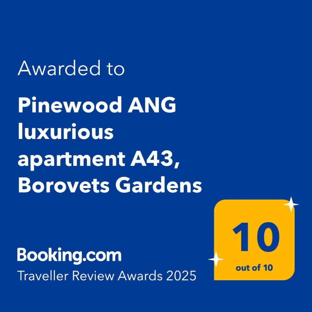 Pinewood Ang Luxurious Apartment A43, Borovets Gardens Bagian luar foto